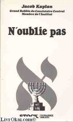 N'oublie pas