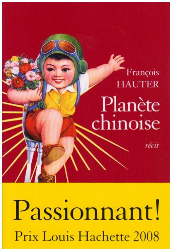 Planète chinoise