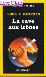 La Cave aux icônes