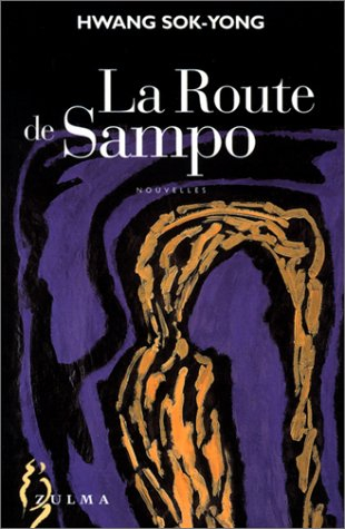 La route de Sampo