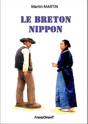 Le Breton nippon