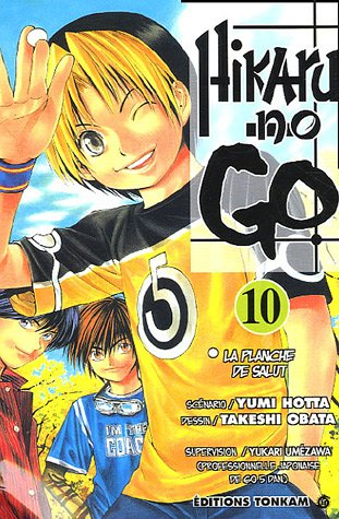 Hikaru no go. Vol. 10. La planche de salut