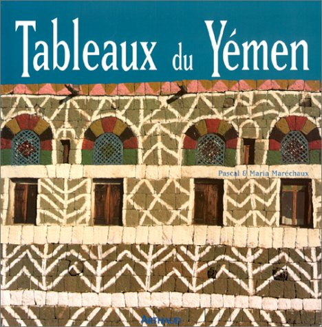 Tableaux du Yémen