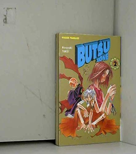 Butsu zone - vol 02