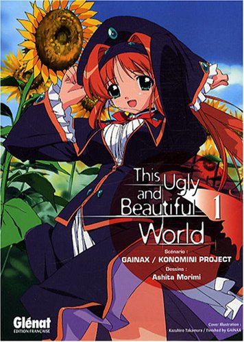 This ugly and beautiful world. Vol. 1