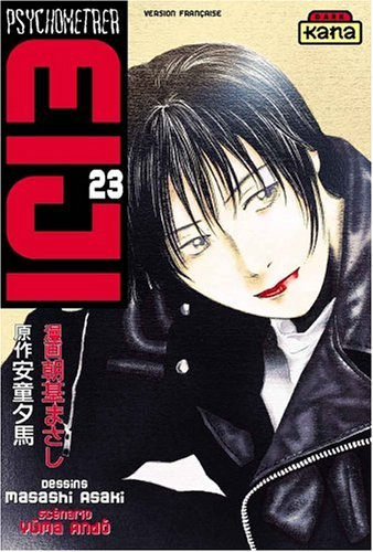 Psychometrer Eiji. Vol. 23