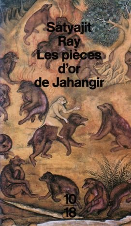 Les Pièces d'or de Jahangir