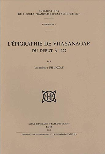 L'épigraphie de Vyayanagar du début à 1377