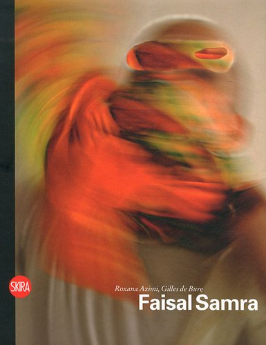 Faisal Samra