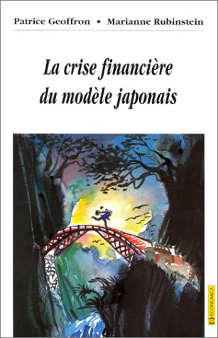 La crise financière du modèle japonais