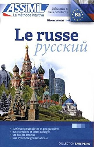 Le russe : niveau atteint B2 du Centre européen des langues - Victoria Melnikova-Suchet