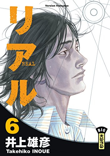 Real. Vol. 6