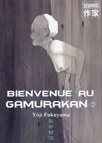 Bienvenue au Gamurakan. Vol. 2
