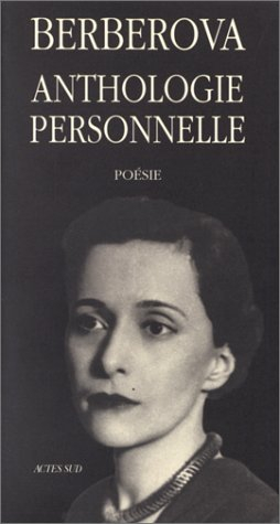 Anthologie personnelle : 1921-1983