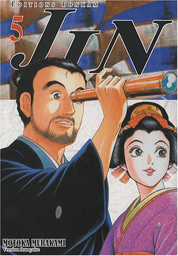 Jin. Vol. 5