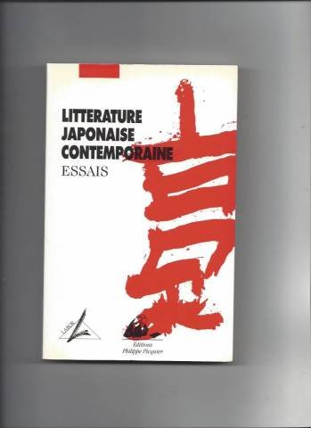 Littérature japonaise contemporaine : essais