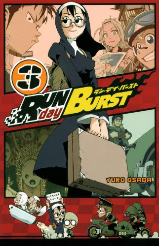 Run day Burst. Vol. 3
