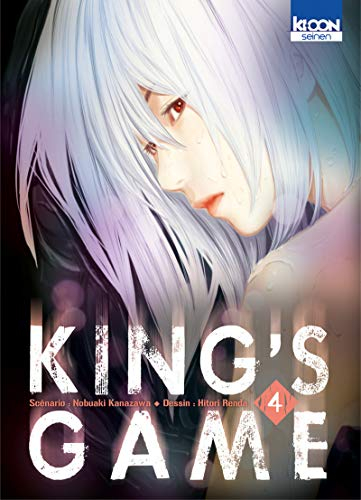 King's game. Vol. 4