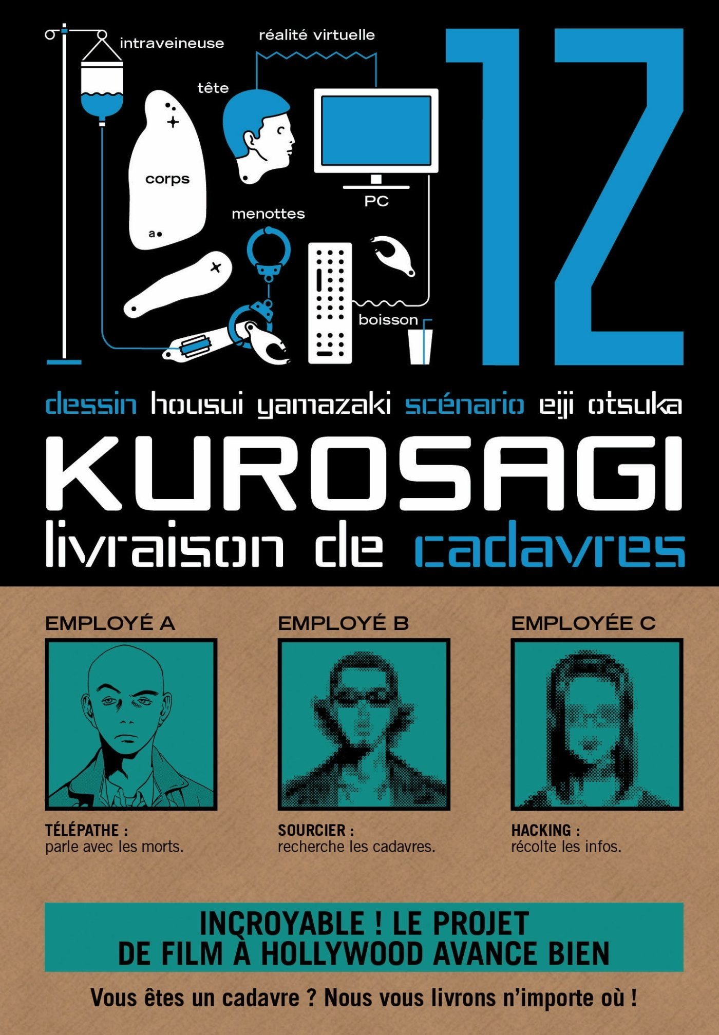 Kurosagi, livraison de cadavres. Vol. 12