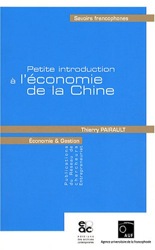 Petite introduction à l'économie de la Chine