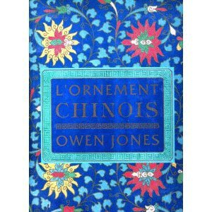L'Ornement chinois