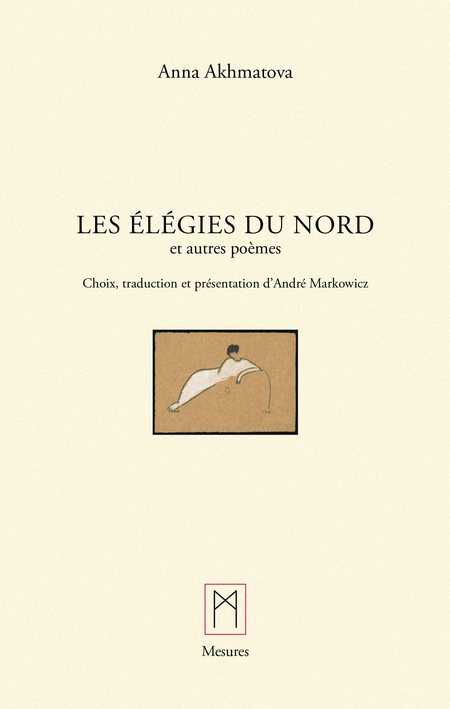Les Elégies du Nord