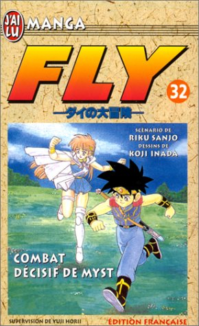 Fly. Vol. 32. Combat décisif de Myst
