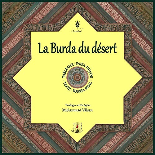 La Burda du désert