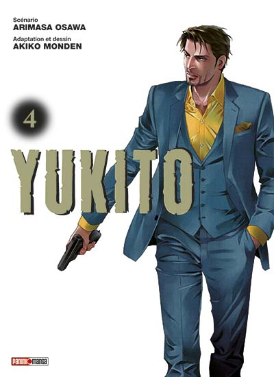 Yukito. Vol. 4