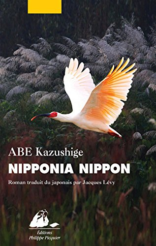 Nipponia nippon