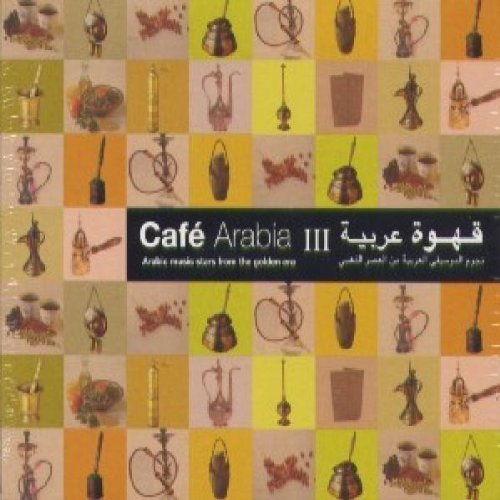 cafe arabia iii [import anglais]