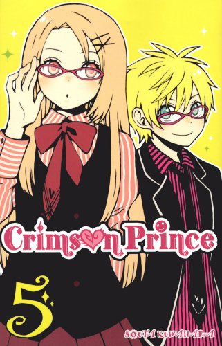 Crimson prince. Vol. 5
