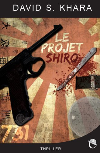 Le projet Shiro
