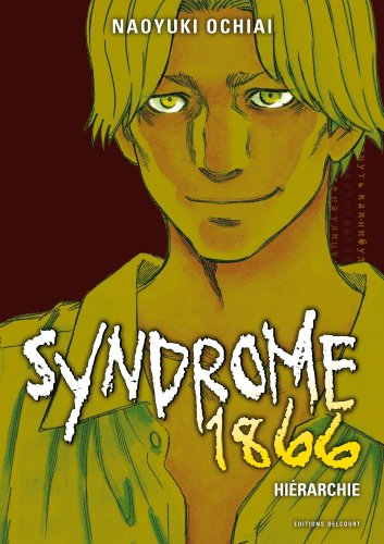 Syndrome 1866. Vol. 4