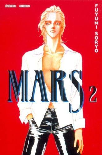 Mars. Vol. 2