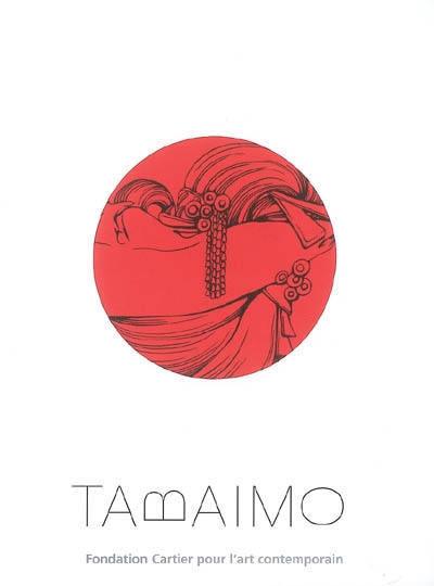 Tabaïmo
