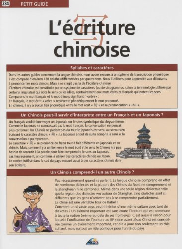 L'écriture chinoise