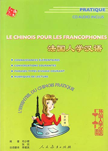 Le Chinois Pour Les Franciphones - shaojun deng