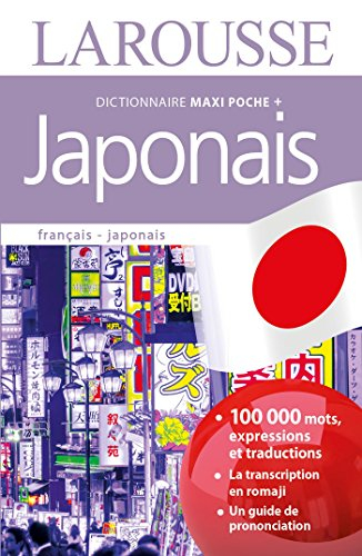 Dictionnaire maxipoche + japonais : français-japonais