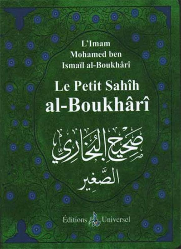 Sahih al-Boukhari
