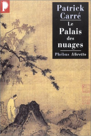 Le palais des nuages