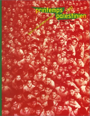 printemps palestinien 1997 : expositions photographiques