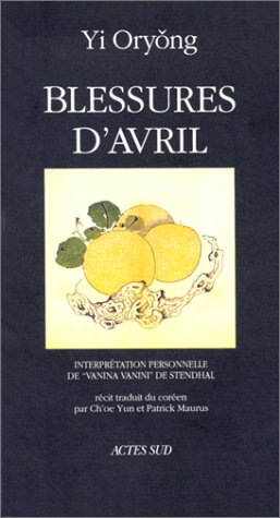 Blessures d'avril : interprétation personnelle de Vanina Vanini, de Stendhal