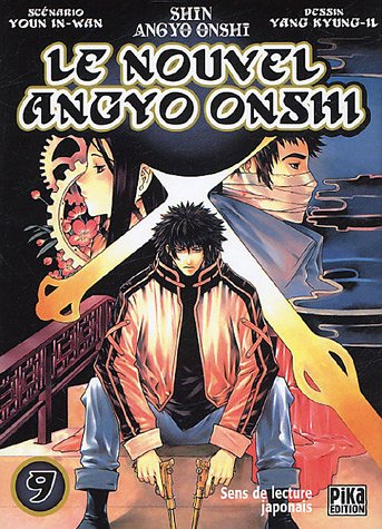 Le nouvel Angyo Onshi. Vol. 9
