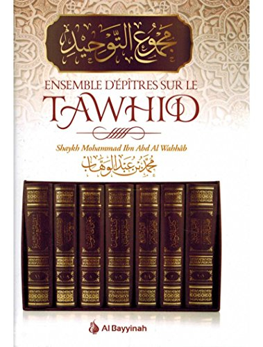 ensemble d'epitres sur le tawhid