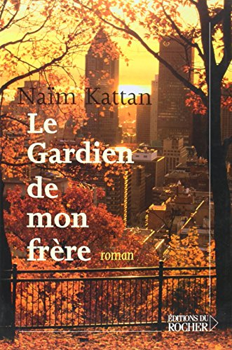 Le gardien de mon frère