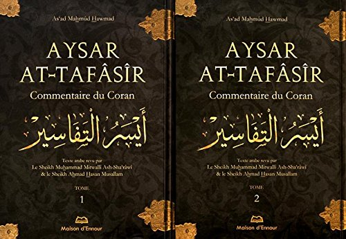 aysar at-tafâsîr : commentaire du coran, 2 volumes