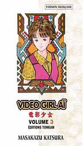Video girl Aï. Vol. 3. Régénération