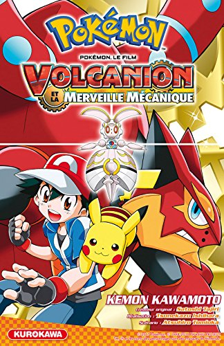 Pokémon, le film. Volcanion et la merveille mécanique