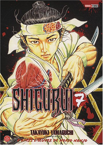 Shigurui. Vol. 7